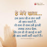 rajesh-patel1's Profile Picture