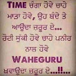 Bhullar.Prabh's Profile Picture